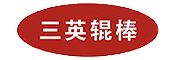 晉城市三英精細(xì)材料有限公司